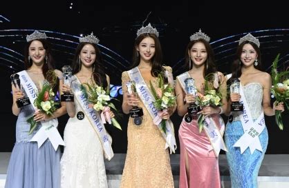 Host of Miss Korea apologizes for inappropriate question about。